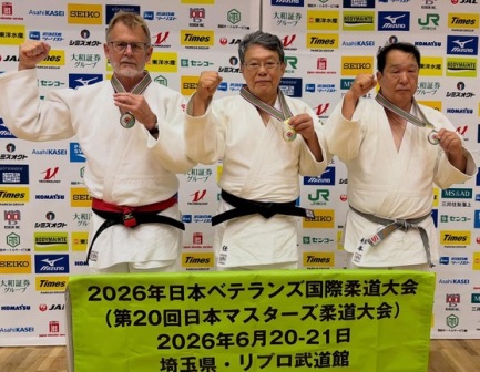 JNZ Member Wins Silver At Japan Masters Judo Championships image